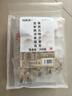 福東海黃芪麥冬五味子組合200克（添西洋參）生脈茶包飲搭止出汗元?dú)獠?曬單實(shí)拍圖