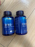 CREAK DAWN SUPP美國原裝進口深海魚油OMEGA3高濃度1000mg一瓶260粒守護心腦血管 深海魚油兩瓶520粒 曬單實拍圖
