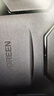 綠聯(lián) USB3.0轉(zhuǎn)SATA轉(zhuǎn)換器 2.5/3.5英寸硬盤轉(zhuǎn)接頭數(shù)據(jù)連接線 適用筆記本電腦臺式機易驅(qū)線 0.5米 20231 曬單實拍圖