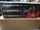福爾摩斯探案全集（套裝上中下冊(cè)）（修訂版） 曬單實(shí)拍圖