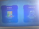 BOE京東方小課屏AI學(xué)習機P40【接入Joyinside】21.5英寸超大護眼屏平板學(xué)習機+閨蜜機雙系統8+512G  曬單實(shí)拍圖