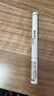 小奧?。╨ittleondine）雙效立體臥蠶筆01天生裸杏0.55g 眼線膠筆持久防水防汗不易暈染 曬單實(shí)拍圖