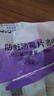 櫻之花薰衣草香型防蛀防霉片劑150g*3樟腦丸衛(wèi)生球衣柜除潮驅(qū)蟲(chóng)蟑螂宿舍 曬單實(shí)拍圖