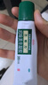 【原研進(jìn)口】萬特力吲哚美辛凝膠35克日本進(jìn)口肌肉關(guān)節(jié)疼痛關(guān)節(jié)痛腱鞘炎跌打損傷扭傷外用藥 曬單實(shí)拍圖
