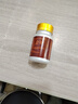 永明制藥神盾海狗丸300粒/盒 腎虛腎虧精氣不足男性益腎補(bǔ)陽中成藥淫羊藿陰陽同補(bǔ)固腎益血?dú)鈮呀罟嵌Y盒 香港 曬單實(shí)拍圖