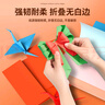 得力（deli）A3 80g淺紅粉紅色復(fù)印紙 彩紙打印紙 兒童手工折紙剪紙 非硬卡紙 100張/包7758【A4尺寸兩倍大】 曬單實(shí)拍圖