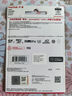 閃迪（SanDisk）128GB TF(MicroSD)內(nèi)存卡 4K極速金卡A2 V30 U3行車記錄儀 運(yùn)動(dòng)相機(jī)無人機(jī) 監(jiān)控存儲(chǔ)卡 讀190MB/s 曬單實(shí)拍圖