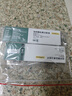 [諾和期]依柯胰島素注射液 1ml:700單位(暢充) 1盒裝 25年12月過期 曬單實拍圖