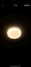 雷士（NVC）led吸頂燈主臥次臥燈現(xiàn)代簡約仿水晶滿天星璀璨光效輕奢燈飾燈具 【璀璨金-24W】三段調(diào)光臥室燈 曬單實拍圖