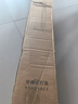 雷士（NVC）閱讀壁掛臺燈超大發(fā)光面全光譜護眼學(xué)生兒童學(xué)習(xí)宿舍專用書桌無座 曬單實拍圖