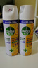 滴露（Dettol）消毒噴霧454ml除臭噴霧鞋子除臭殺菌噴霧馬桶消毒空氣清新柑橘 曬單實(shí)拍圖