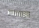 宜而爽【100%純棉】短袖打底汗衫羅紋圓領(lǐng)T恤全棉3件裝 曬單實(shí)拍圖