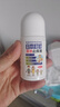 日本叮叮清涼止癢滾珠液50ml 兒童蚊蟲叮咬速效止癢舒緩消包消腫全家適用 曬單實拍圖