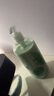 伊麗莎白雅頓綠茶身體乳500ml清爽潤膚保濕滋潤緩解干燥禮物送朋友 曬單實拍圖