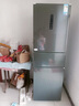 美的（Midea）283三門(mén)三開(kāi)門(mén)大容量家用小型電冰箱一級(jí)能效節(jié)能風(fēng)冷無(wú)霜雙凈味租房多門(mén)MR-283WTPZE【國(guó)家補(bǔ)貼】 曬單實(shí)拍圖