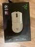 雷蛇（Razer）煉獄蝰蛇V3pro專業(yè)版無線鼠標(biāo) 電競游戲 輕量化  人體工學(xué) 白色(贈防滑貼+Type-C充電接口) 曬單實拍圖