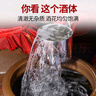 卓譽(yù)珍品高粱酒52度清香型白酒桶裝純糧食酒桶裝白酒5L自飲泡酒 曬單實(shí)拍圖