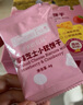 爺爺?shù)霓r(nóng)場高鈣芝士小軟餅干草莓味 寶寶兒童零食餅干 送禮禮盒60g*3盒 曬單實(shí)拍圖