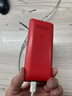 飛利浦（PHILIPS）老年人手機(jī)4G全網(wǎng)通超長(zhǎng)待機(jī)大屏大聲音大字體老年機(jī)學(xué)生兒童老人專(zhuān)用按鍵功能機(jī)備用 E536A絢麗紅 曬單實(shí)拍圖