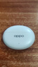 OPPO Enco Air4 Pro 【國(guó)家補(bǔ)貼】真無(wú)線降噪藍(lán)牙耳機(jī)入耳式耳機(jī) 通用蘋果華為小米手機(jī)  晨曦白 曬單實(shí)拍圖