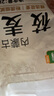 蒙清（MENG QING）純莜面莜麥面粉內(nèi)蒙古燕麥粉粗糧雜糧面粉可做莜面魚魚栲栳栳4斤 莜面2000g 曬單實拍圖