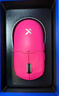 邁從（MCHOSE）A5 V2 Ultra無(wú)線(xiàn)鼠標 游戲鼠標 有線(xiàn)/2.4G/藍牙三模 電競可充電長(cháng)續航PAW3395輕量化設計 A5 V2 Ultra 漿果紅 曬單實(shí)拍圖