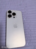 Apple16pro iPhone16蘋果16ProMax移動(dòng)聯(lián)通電信全網(wǎng)通5G游戲手機(jī)美版 iPhone16Pro沙漠色鈦金屬6.3英寸 256GB【公開版通】 曬單實(shí)拍圖