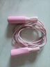 特步（XTEP）跳繩成人兒童中學(xué)生專(zhuān)業(yè)中考試有繩跳神健身體育器材減競速 粉色款【長(cháng)短可調不打結】 PVC長(cháng)繩【長(cháng)短可調節】 曬單實(shí)拍圖