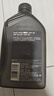 殼牌（Shell）機油全合成機油5w-40(5w40) API SP級 1L 2代灰殼 京東養車(chē) 曬單實(shí)拍圖