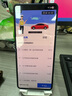 三星Samsung Galaxy Z Flip7 折疊屏手機(jī) 4.1英寸超大智能外屏 AI手機(jī) 徐明浩同款12GB+256GB 暗影藍(lán) 曬單實(shí)拍圖