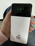 德芊隨身wifi2025款超大10000毫安5Ghz雙頻充電寶二合一無(wú)線wifi6移動(dòng)網(wǎng)絡(luò)無(wú)限流量家用車載路由器上網(wǎng) 【帝王版】1萬(wàn)毫安52核-續(xù)航72小時(shí) 曬單實(shí)拍圖