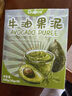 GUACA牛油果泥果醬無(wú)任何添加配料表只有牛油果50克一袋 牛油果泥500g*1盒（冷凍保存） 曬單實(shí)拍圖