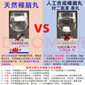 雪松天然純樟腦丸無(wú)毒衣柜防霉防蟲(chóng)驅蟲(chóng)防蟑螂老鼠芳香去味衛生球 天然樟腦丸500克(約200粒) 曬單實(shí)拍圖