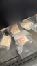 賣魚七郎大西洋真鱈魚塊1斤（含保護(hù)冰100g）嬰兒輔佐食材去皮刺純?nèi)庵卸?曬單實(shí)拍圖