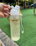 teastone 運動水杯大容量水壺男女戶外健身耐高溫冷泡茶杯茶水分離950ml 曬單實拍圖