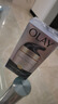 玉蘭油（OLAY）多效防曬霜50g提亮膚色防曬二合一女士護膚品 曬單實(shí)拍圖