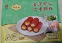 陶陶居 金莎蝦仁紅米腸粉300g  廣式早茶點(diǎn)心早餐半成品速凍加熱即食 曬單實(shí)拍圖