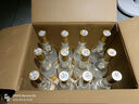 汾酒 黃蓋玻汾 清香型白酒 48度 475mL*12瓶 整箱裝 純糧酒 曬單實(shí)拍圖