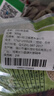 派樂特  鳥糧鸚鵡飼料零食虎皮玄鳳牡丹帶殼黃谷子 凈重450g 曬單實拍圖
