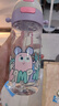babycare兒童水杯二合一戶外運(yùn)動(dòng)水杯吸管杯直飲幼兒園水壺600mL上學(xué)專用 曬單實(shí)拍圖