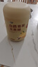 江中山藥葛根玉米糊500g/罐即食營(yíng)養早餐猴頭菇代餐粉無(wú)蔗糖低脂粗糧 曬單實(shí)拍圖