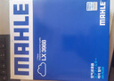 馬勒（MAHLE）空氣濾芯濾清器LX3988(新迪歐21年前/新銳界/金牛座/大陸/MKZ/MKX 曬單實(shí)拍圖