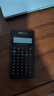 TEXAS INSTRUMENTS德州儀器ba ii plus pro專(zhuān)業(yè)版理財金融計算器TI-BAII/CMA/CFA/FRM計算機 曬單實(shí)拍圖