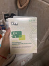 敷爾佳【成毅同款】蝦青素傳明酸修護貼  敷爾佳燈泡膜 補水面膜 美妝 2片體驗裝 曬單實(shí)拍圖