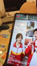 華為平板電腦 MatePad 11.5 2024款【國家補貼15%】 120Hz護眼全面屏 影音娛樂(lè )辦公學(xué)習平板電腦 HW11E 深空灰 WiFi 8GB+128GB 官方標配 曬單實(shí)拍圖