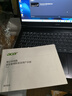 宏碁（acer）宏基暗影騎士·擎5【補貼20%】滿(mǎn)血4060顯卡高性能電競游戲本大學(xué)生設計筆記本電腦 【擎2025】i5標壓/4060/2.5K/165 16G+1T 官方標配 | 國家補貼20% 曬單實(shí)拍圖