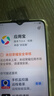 HKMW華為機HUAWEl適用高精度新創(chuàng  )測糖血手環(huán)血壓心率血脂尿酸智能手表 旗艦版銀【全方位健康監測】NFC門(mén)禁 曬單實(shí)拍圖