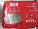 新雅薺菜餡鮮肉餡500g 冷凍半成品可包餃子餛飩肉餡早餐包子餡速食 曬單實拍圖