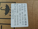 迪護(hù)電動(dòng)輪椅車?yán)先巳詣?dòng)輕便可折疊旅行專用智能超輕便攜式家用代步 曬單實(shí)拍圖