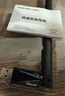 水星（MERCURY）WiFi6免驅(qū)usb無線網(wǎng)卡臺式機(jī)電腦wifi接收器AX900 筆記本主機(jī)網(wǎng)絡(luò)wifi發(fā)射5G雙頻外置天線UX9H 曬單實拍圖